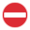 Road sign red circle with horizontal white bar
